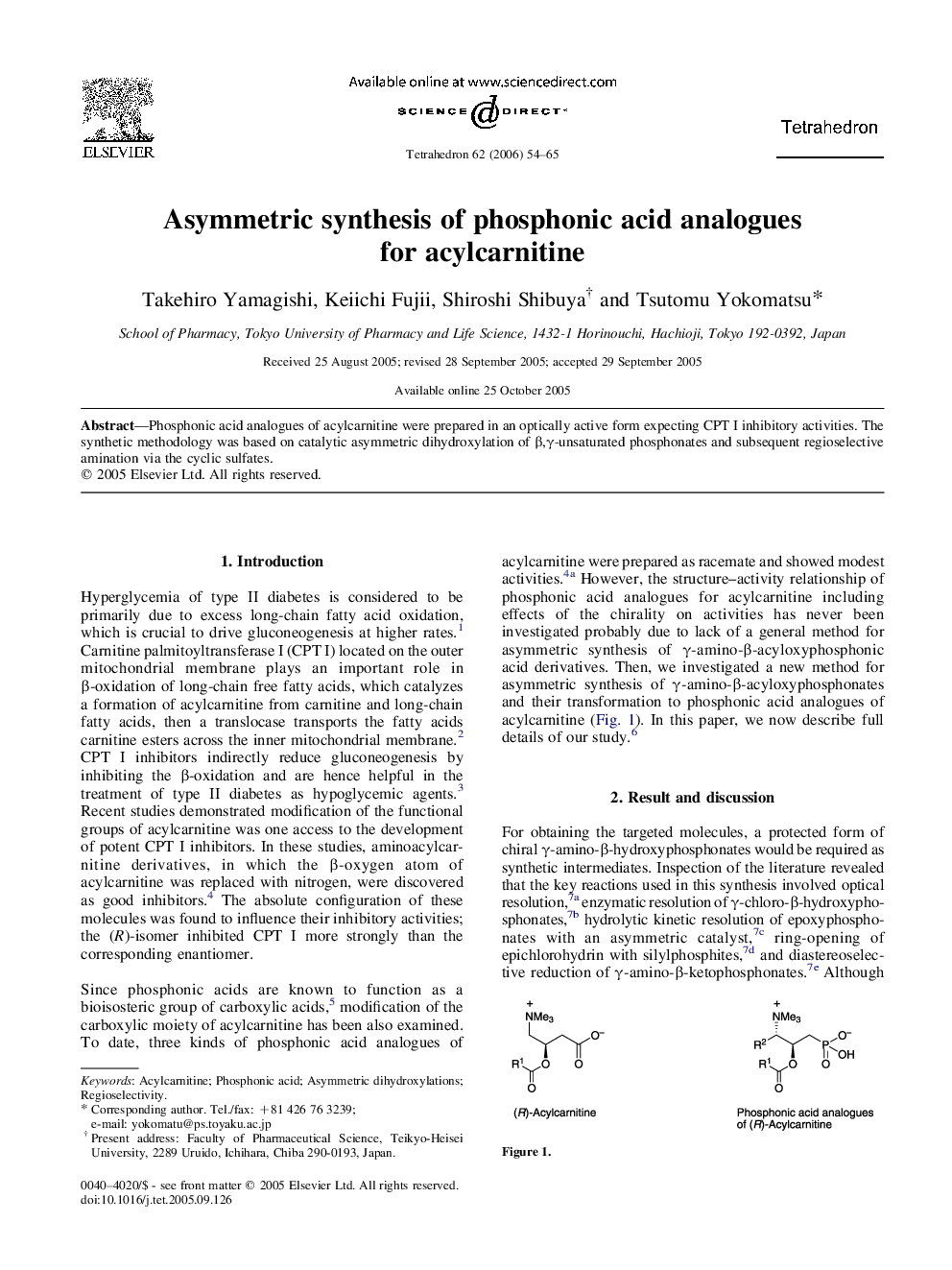 Asymmetric synthesis of phosphonic acid analogues for acylcarnitine