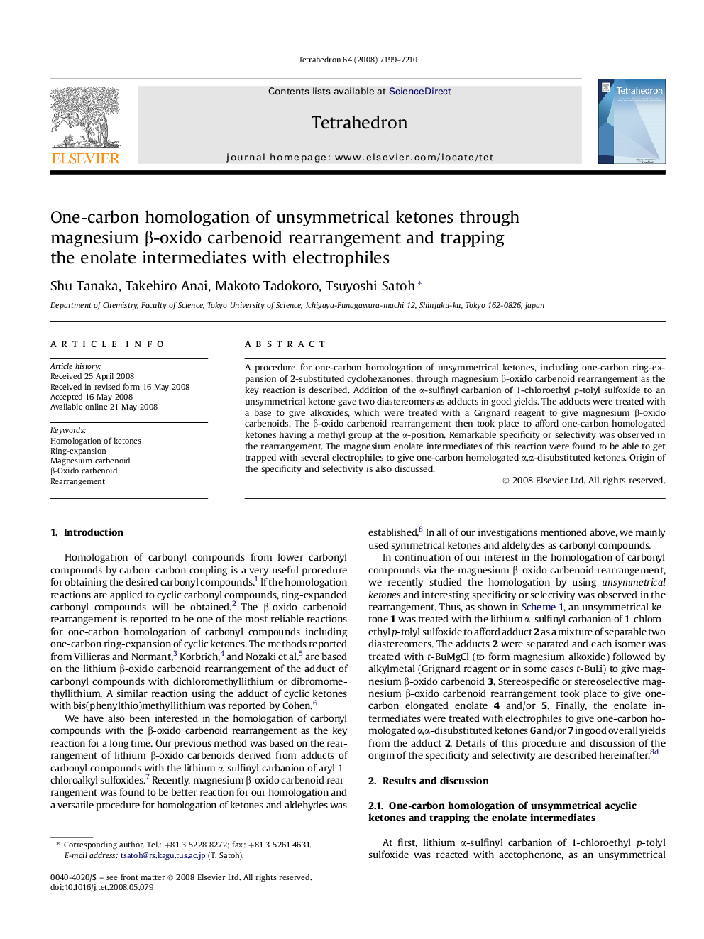 One-carbon homologation of unsymmetrical ketones through magnesium β-oxido carbenoid rearrangement and trapping the enolate intermediates with electrophiles