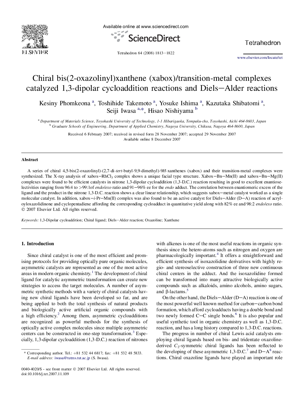 Chiral bis(2-oxazolinyl)xanthene (xabox)/transition-metal complexes catalyzed 1,3-dipolar cycloaddition reactions and Diels-Alder reactions