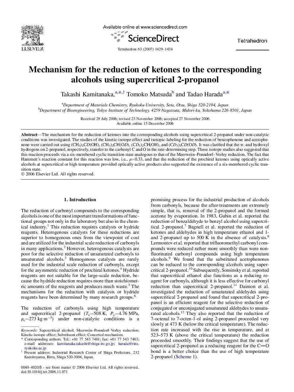 Mechanism for the reduction of ketones to the corresponding alcohols using supercritical 2-propanol