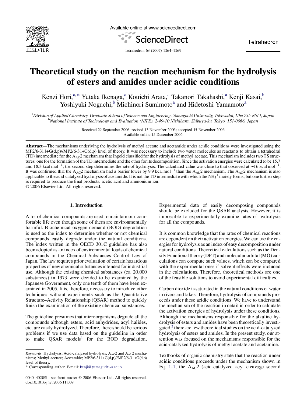 Theoretical study on the reaction mechanism for the hydrolysis of esters and amides under acidic conditions