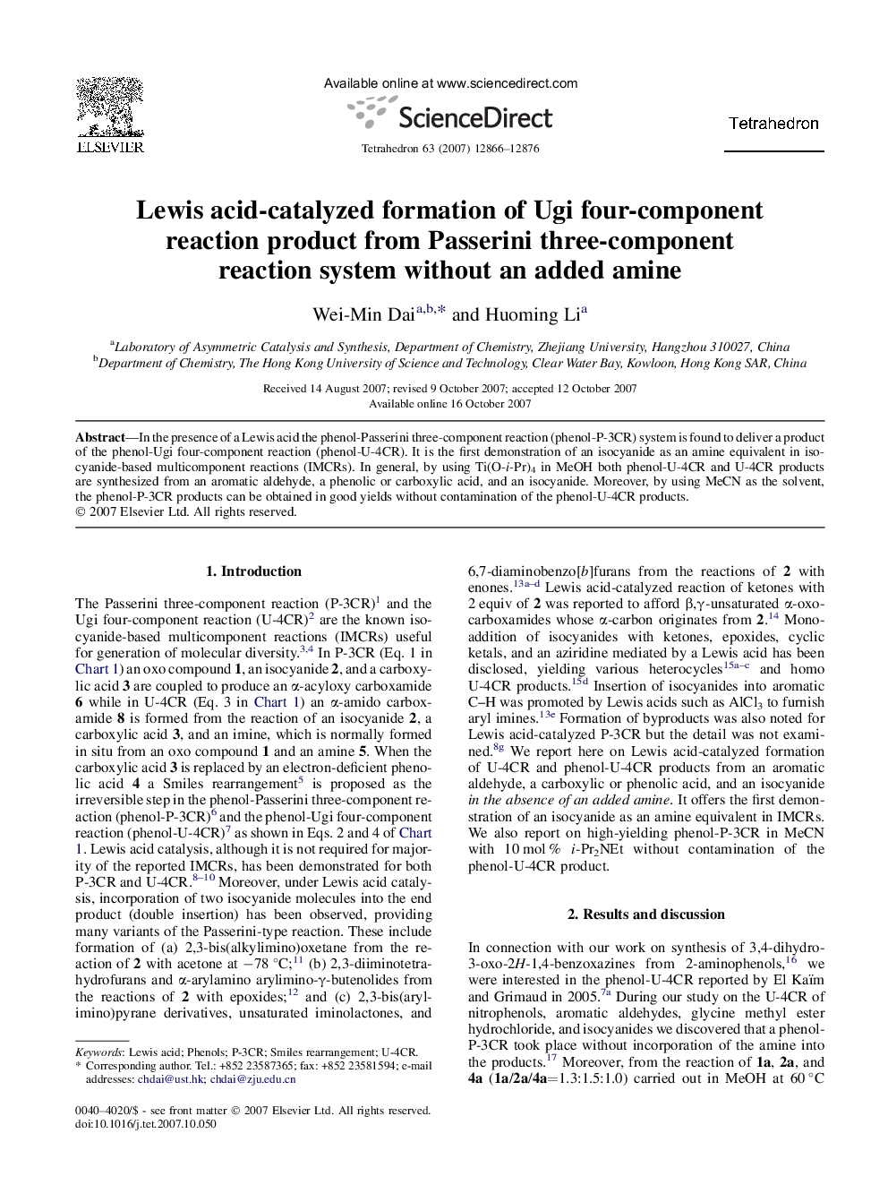 Lewis acid-catalyzed formation of Ugi four-component reaction product from Passerini three-component reaction system without an added amine