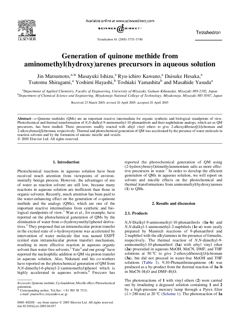 Generation of quinone methide from aminomethyl(hydroxy)arenes precursors in aqueous solution