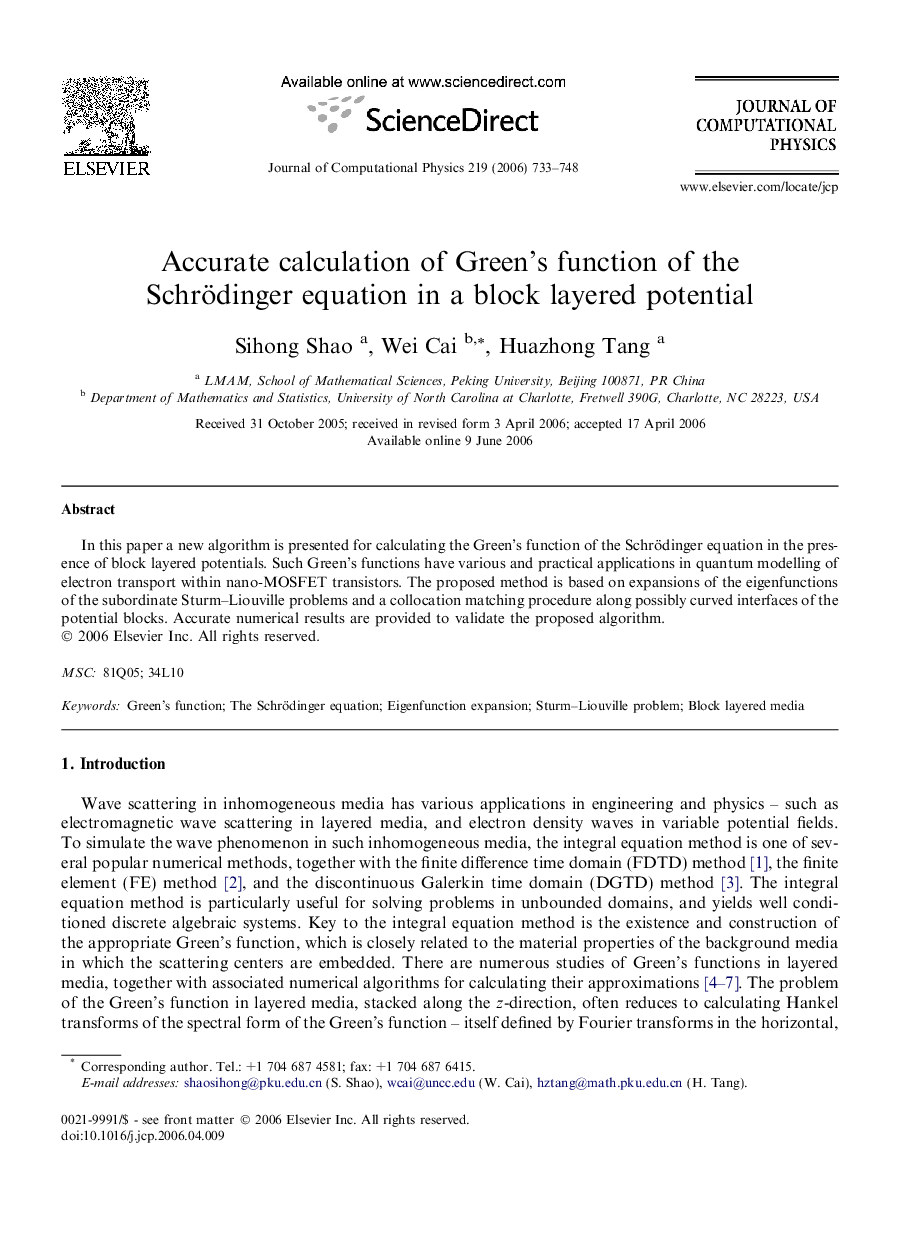 Accurate calculation of Green’s function of the Schrödinger equation in a block layered potential