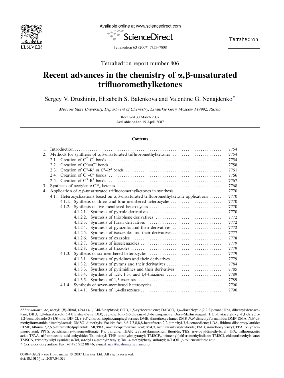 Recent advances in the chemistry of Î±,Î²-unsaturated trifluoromethylketones