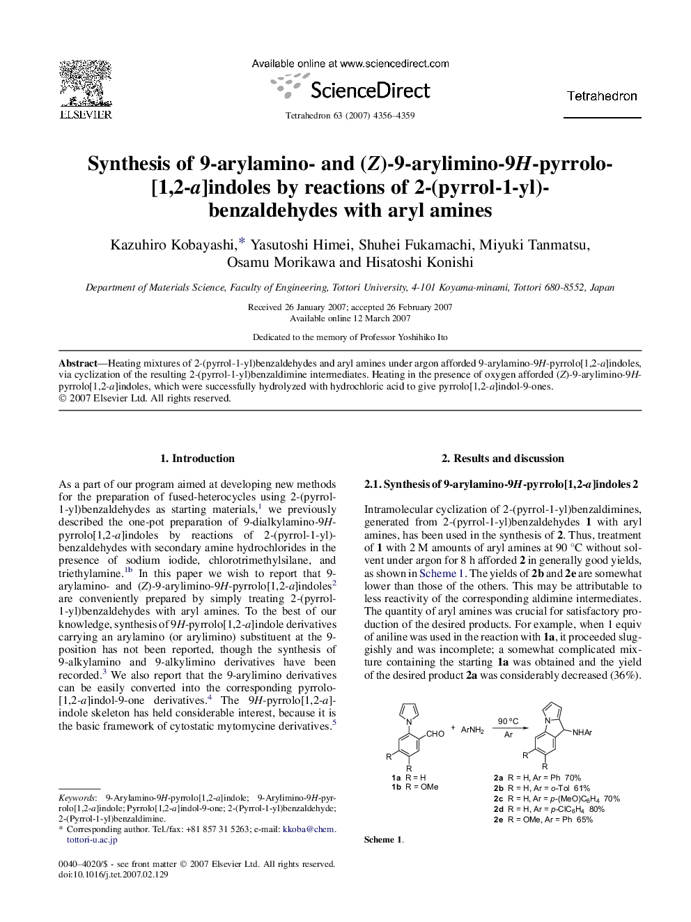 Synthesis of 9-arylamino- and (Z)-9-arylimino-9H-pyrrolo[1,2-a]indoles by reactions of 2-(pyrrol-1-yl)benzaldehydes with aryl amines