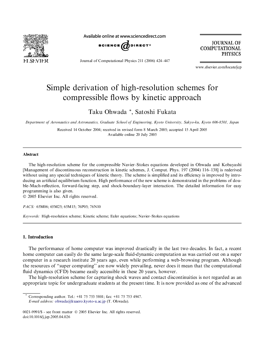 Simple derivation of high-resolution schemes for compressible flows by kinetic approach