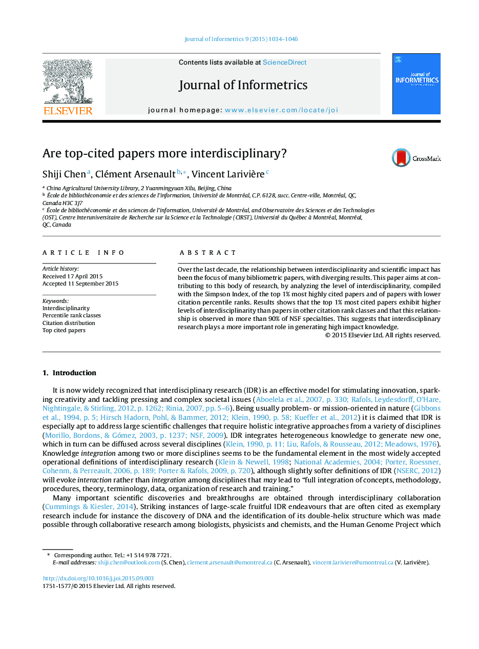 Are top-cited papers more interdisciplinary?