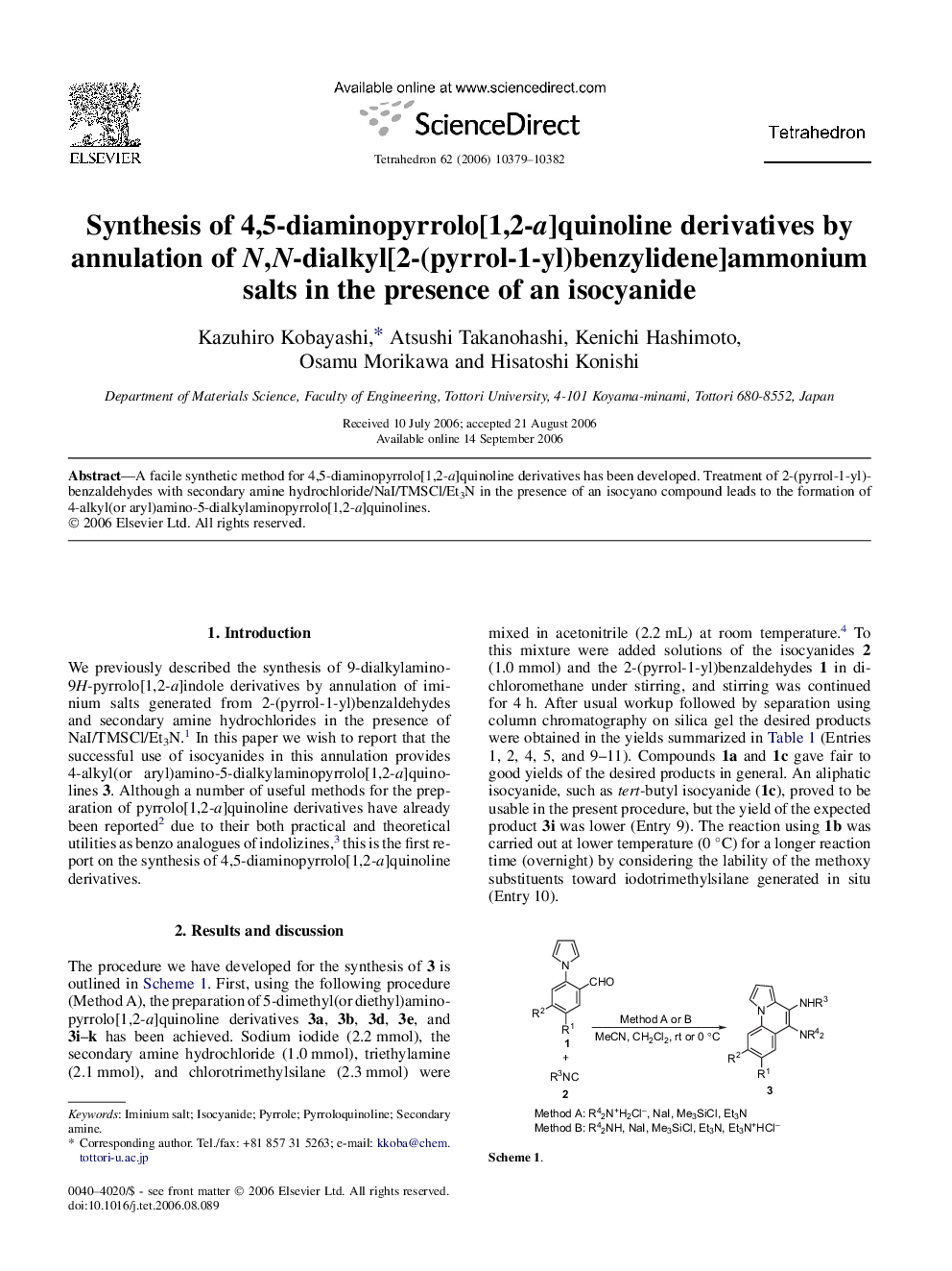 Synthesis of 4,5-diaminopyrrolo[1,2-a]quinoline derivatives by annulation of N,N-dialkyl[2-(pyrrol-1-yl)benzylidene]ammonium salts in the presence of an isocyanide
