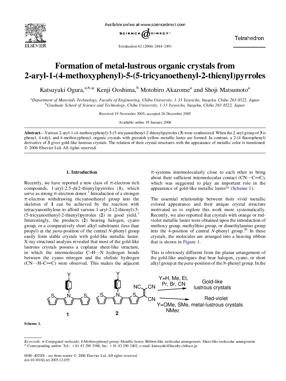 Formation of metal-lustrous organic crystals from 2-aryl-1-(4-methoxyphenyl)-5-(5-tricyanoethenyl-2-thienyl)pyrroles