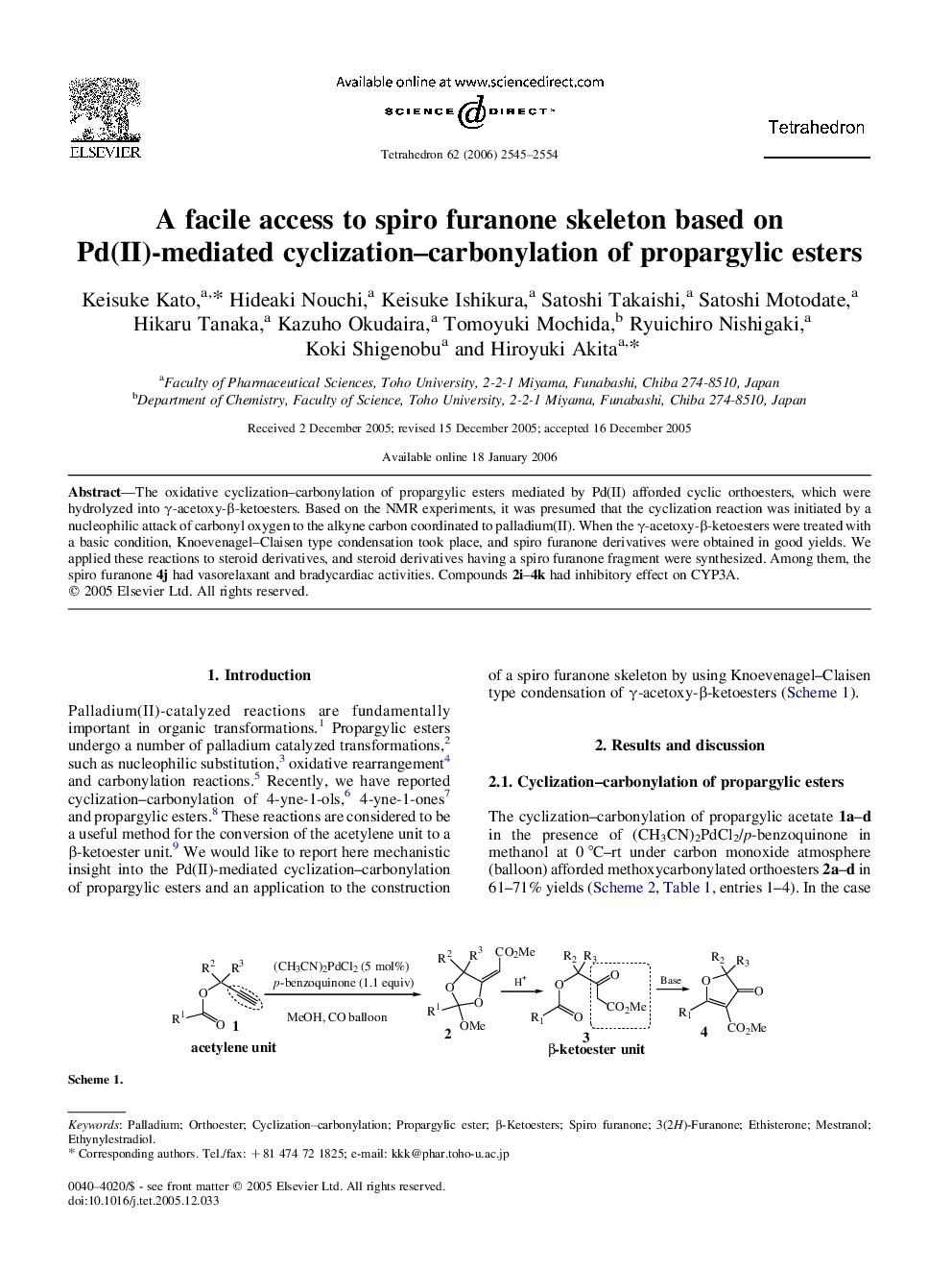 A facile access to spiro furanone skeleton based on Pd(II)-mediated cyclization-carbonylation of propargylic esters