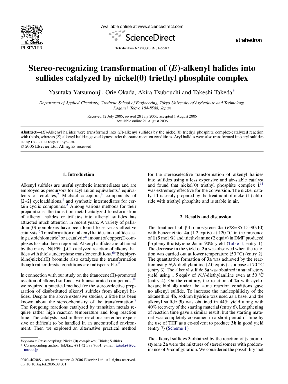 Stereo-recognizing transformation of (E)-alkenyl halides into sulfides catalyzed by nickel(0) triethyl phosphite complex