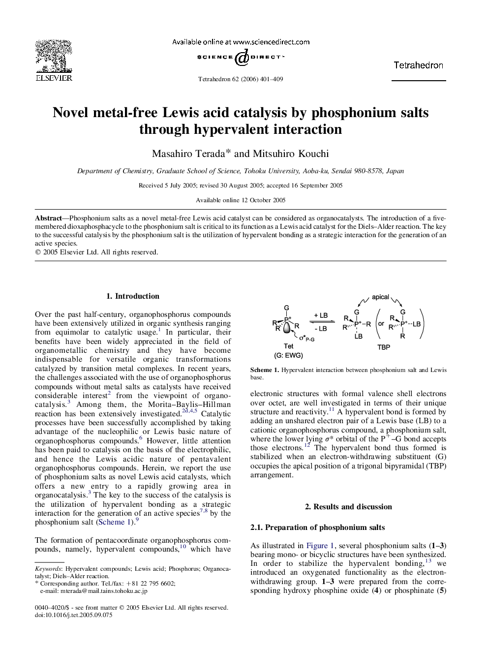 Novel metal-free Lewis acid catalysis by phosphonium salts through hypervalent interaction