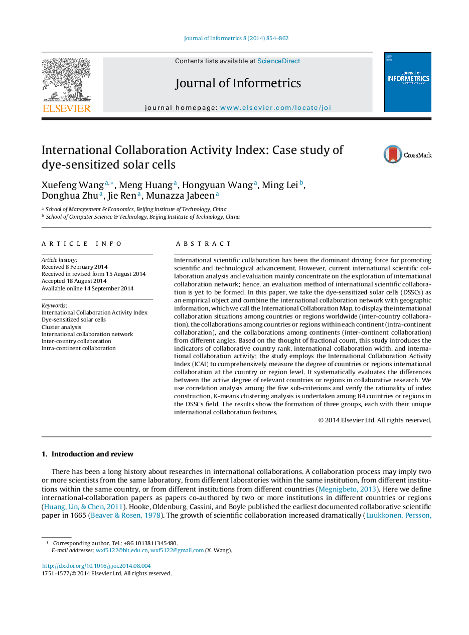 International Collaboration Activity Index: Case study of dye-sensitized solar cells