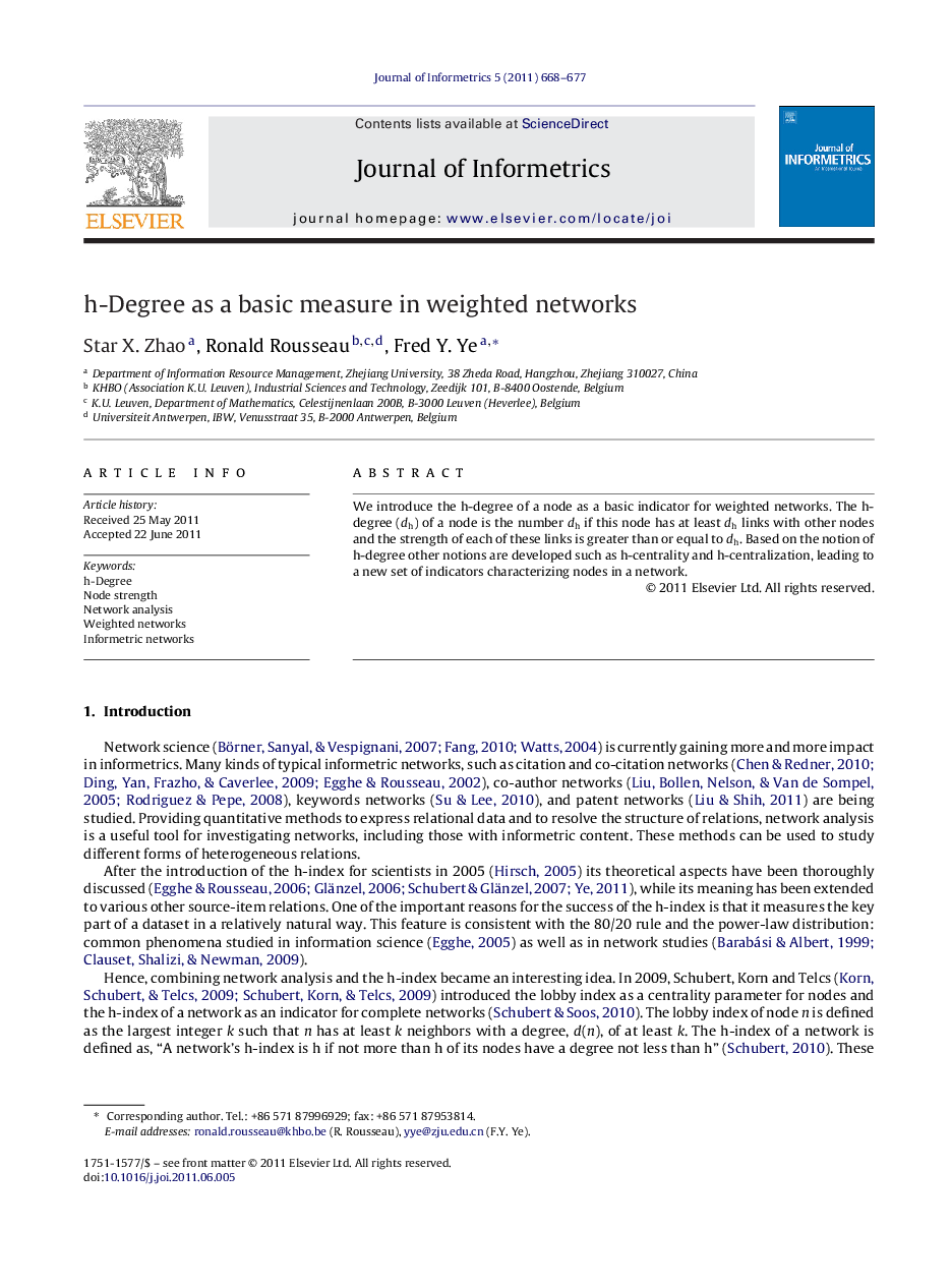 h-Degree as a basic measure in weighted networks