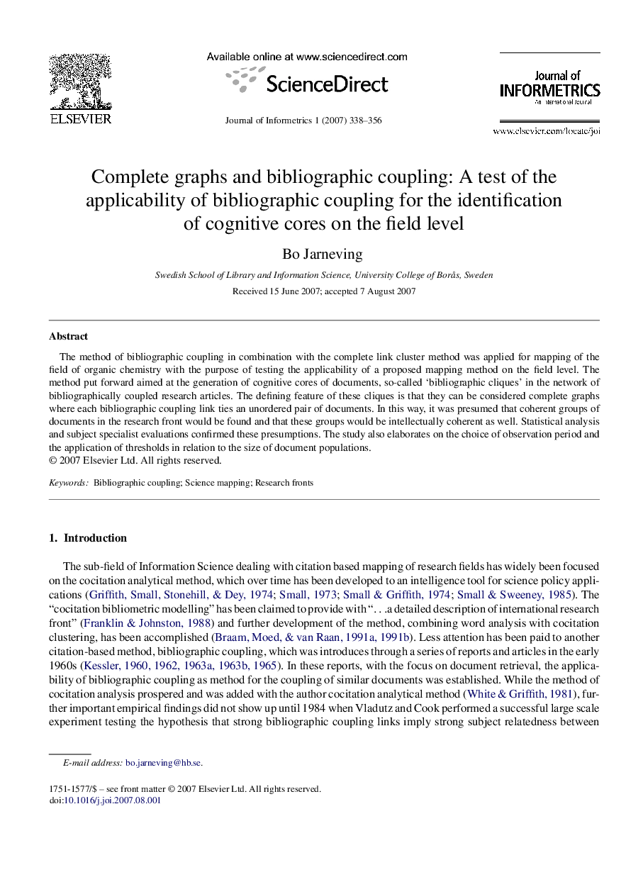 Complete graphs and bibliographic coupling: A test of the applicability of bibliographic coupling for the identification of cognitive cores on the field level