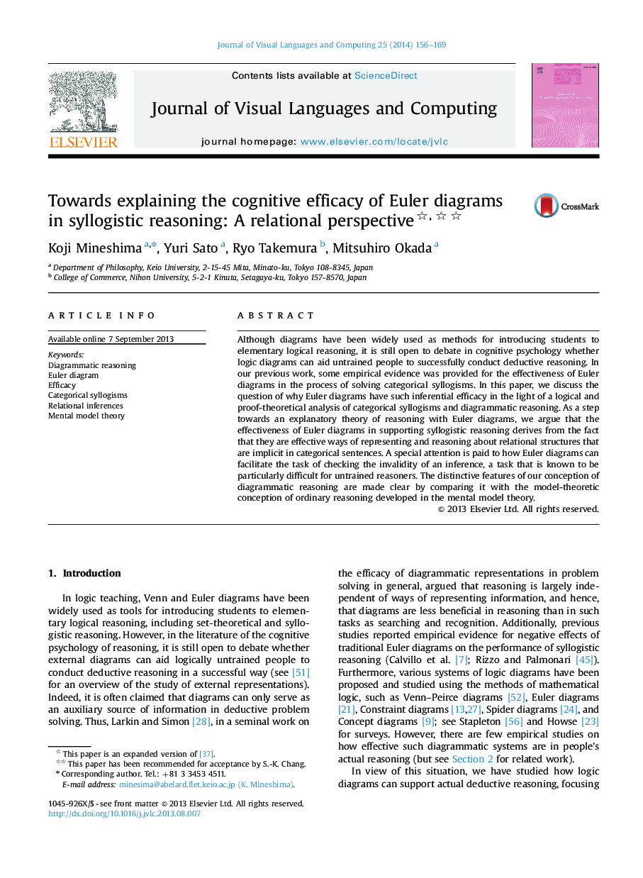 Towards explaining the cognitive efficacy of Euler diagrams in syllogistic reasoning: A relational perspective 