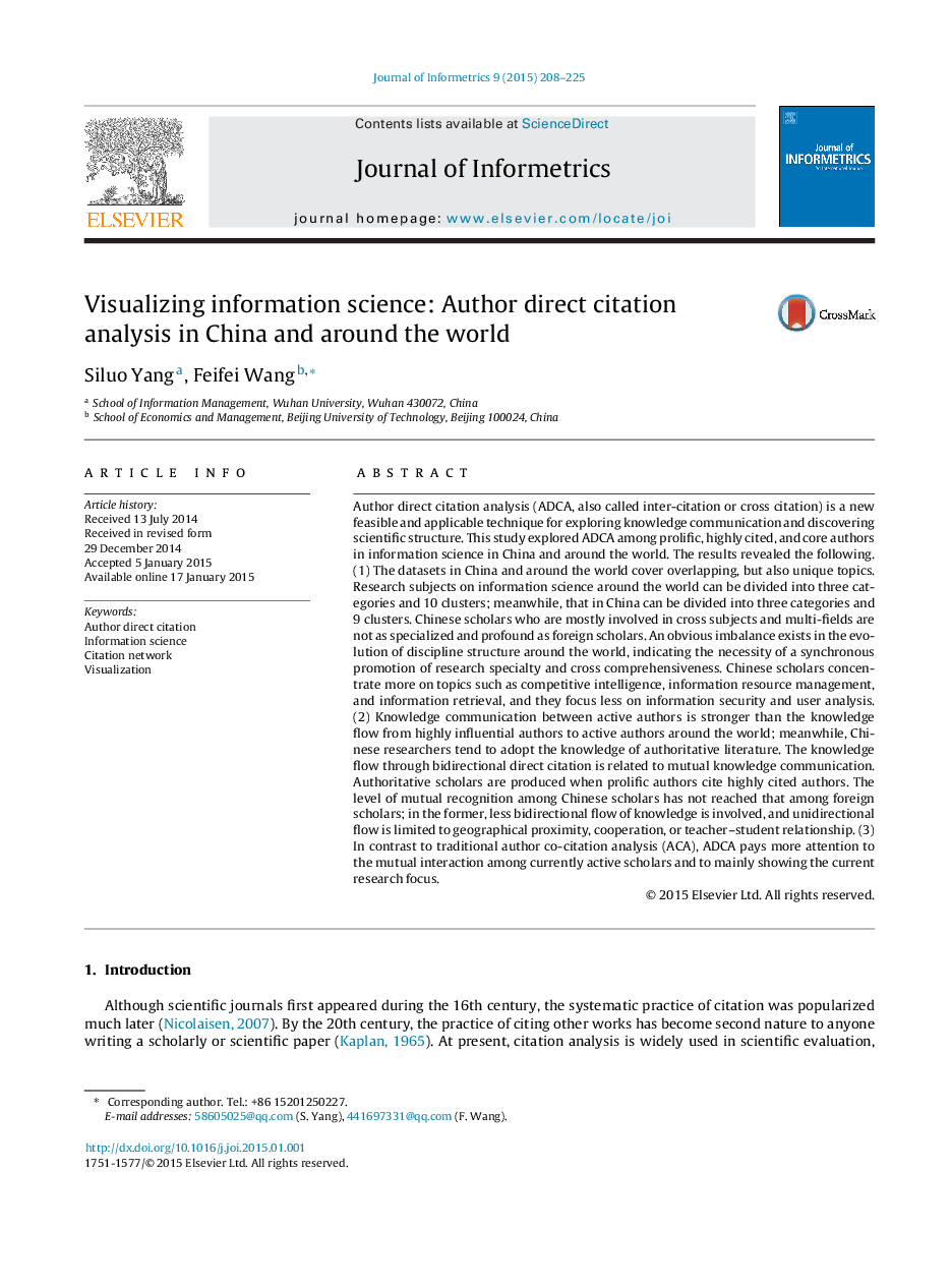 Visualizing information science: Author direct citation analysis in China and around the world