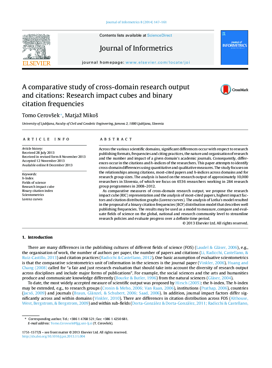 A comparative study of cross-domain research output and citations: Research impact cubes and binary citation frequencies