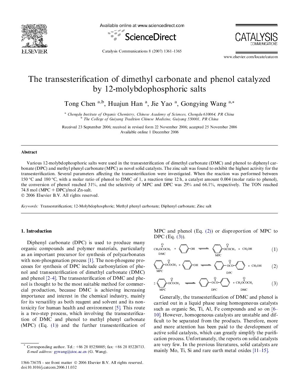 The transesterification of dimethyl carbonate and phenol catalyzed by 12-molybdophosphoric salts