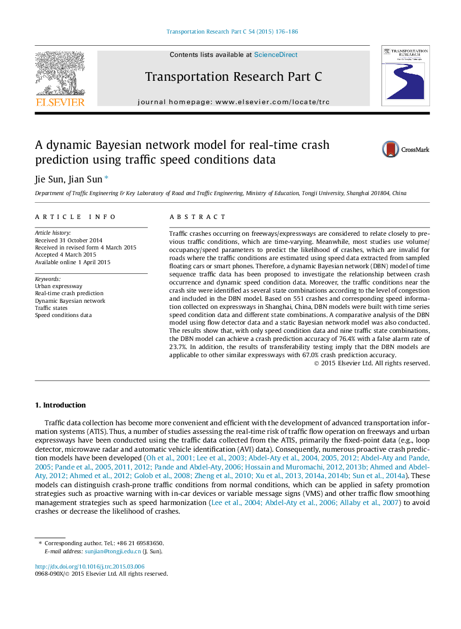 A dynamic Bayesian network model for real-time crash prediction using traffic speed conditions data