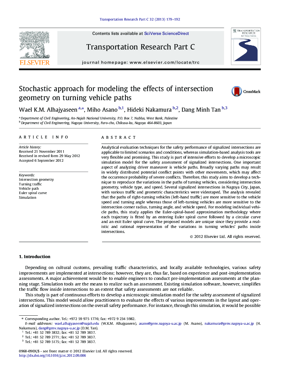 Stochastic approach for modeling the effects of intersection geometry on turning vehicle paths