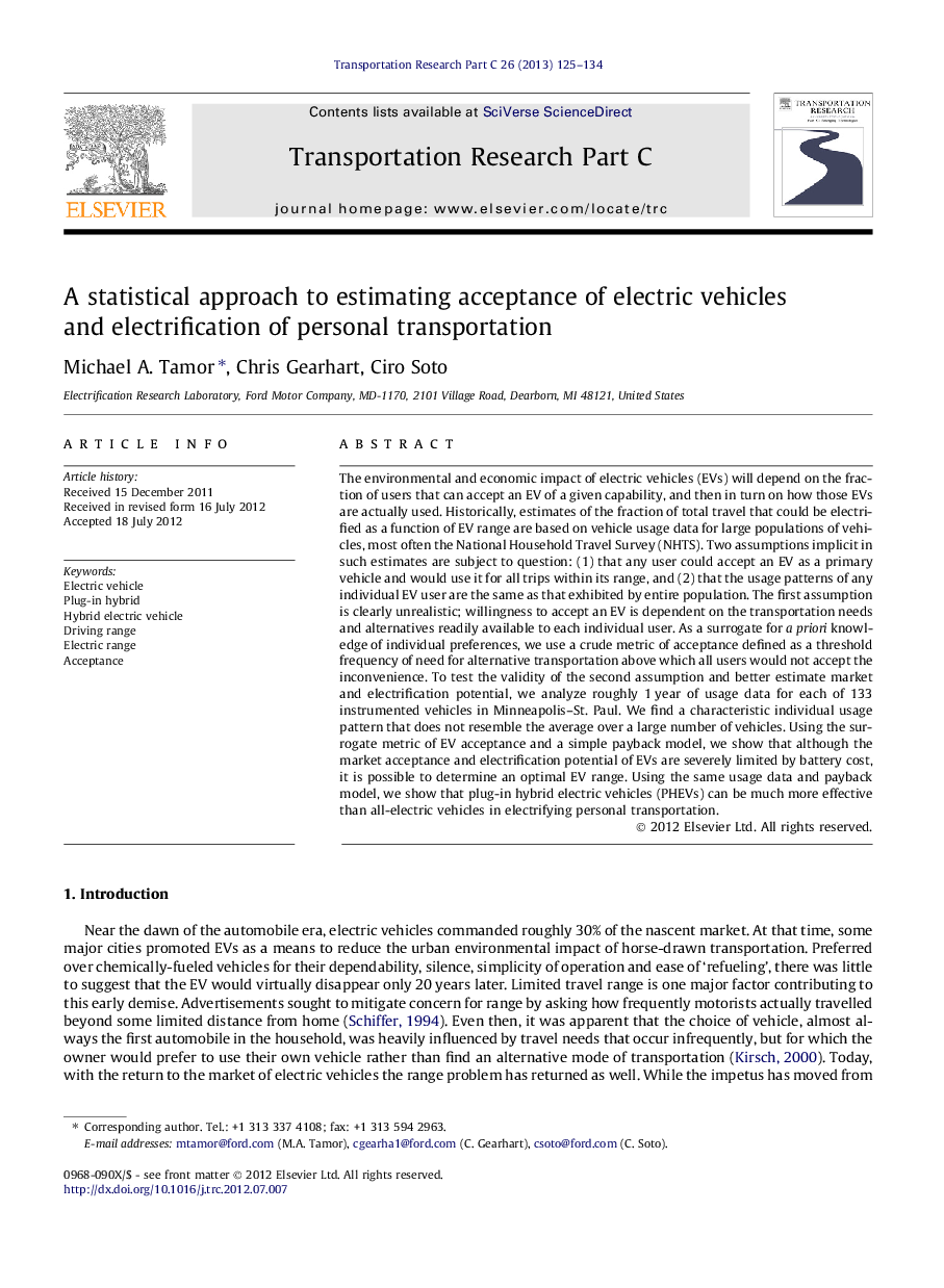 A statistical approach to estimating acceptance of electric vehicles and electrification of personal transportation