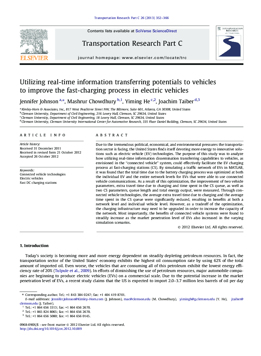 Utilizing real-time information transferring potentials to vehicles to improve the fast-charging process in electric vehicles