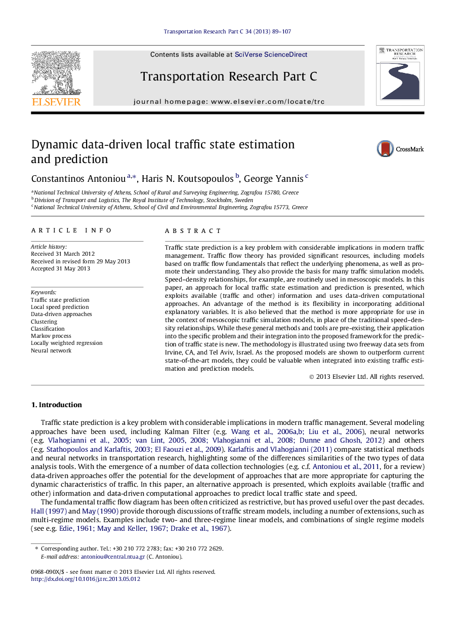 Dynamic data-driven local traffic state estimation and prediction