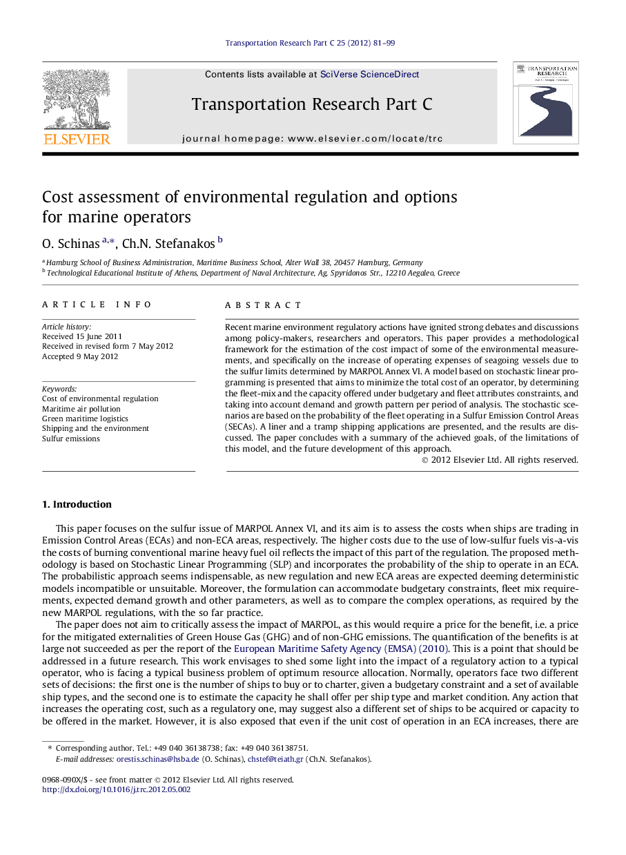 Cost assessment of environmental regulation and options for marine operators