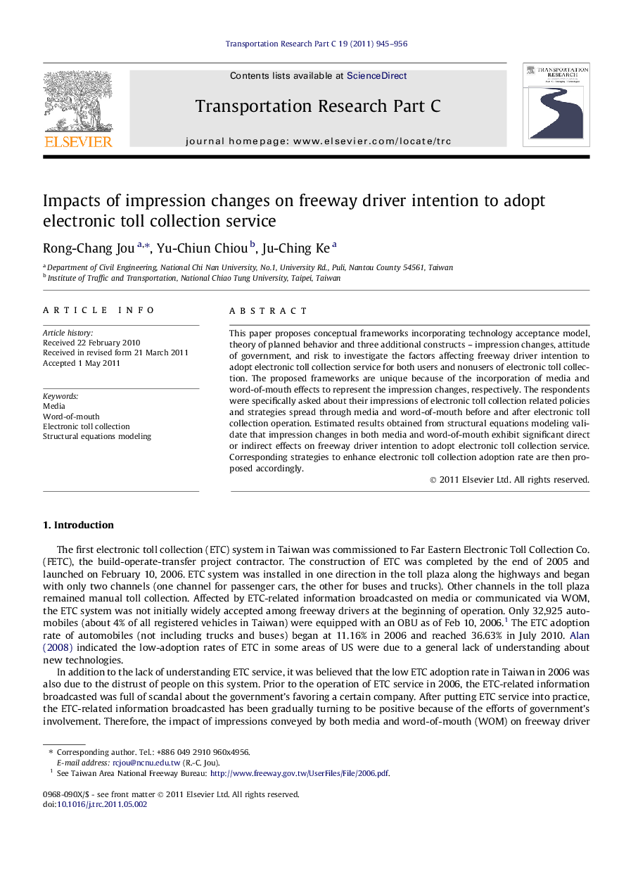 Impacts of impression changes on freeway driver intention to adopt electronic toll collection service