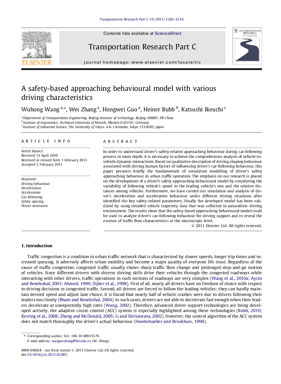 A safety-based approaching behavioural model with various driving characteristics