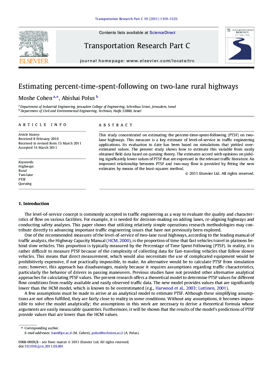 Estimating percent-time-spent-following on two-lane rural highways