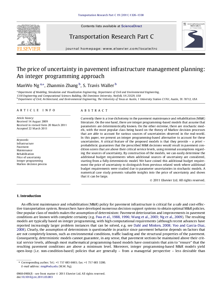 The price of uncertainty in pavement infrastructure management planning: An integer programming approach