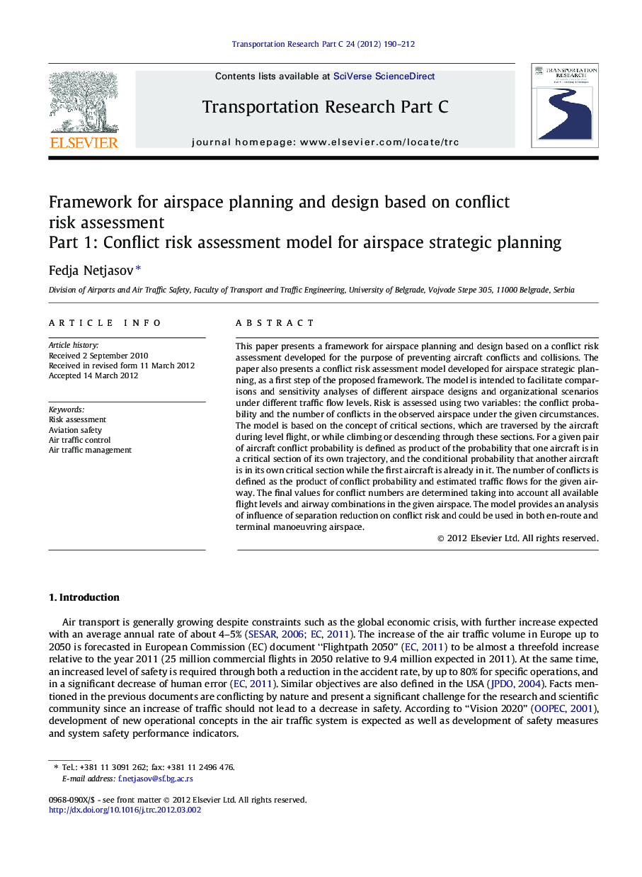 Framework for airspace planning and design based on conflict risk assessment: Part 1: Conflict risk assessment model for airspace strategic planning