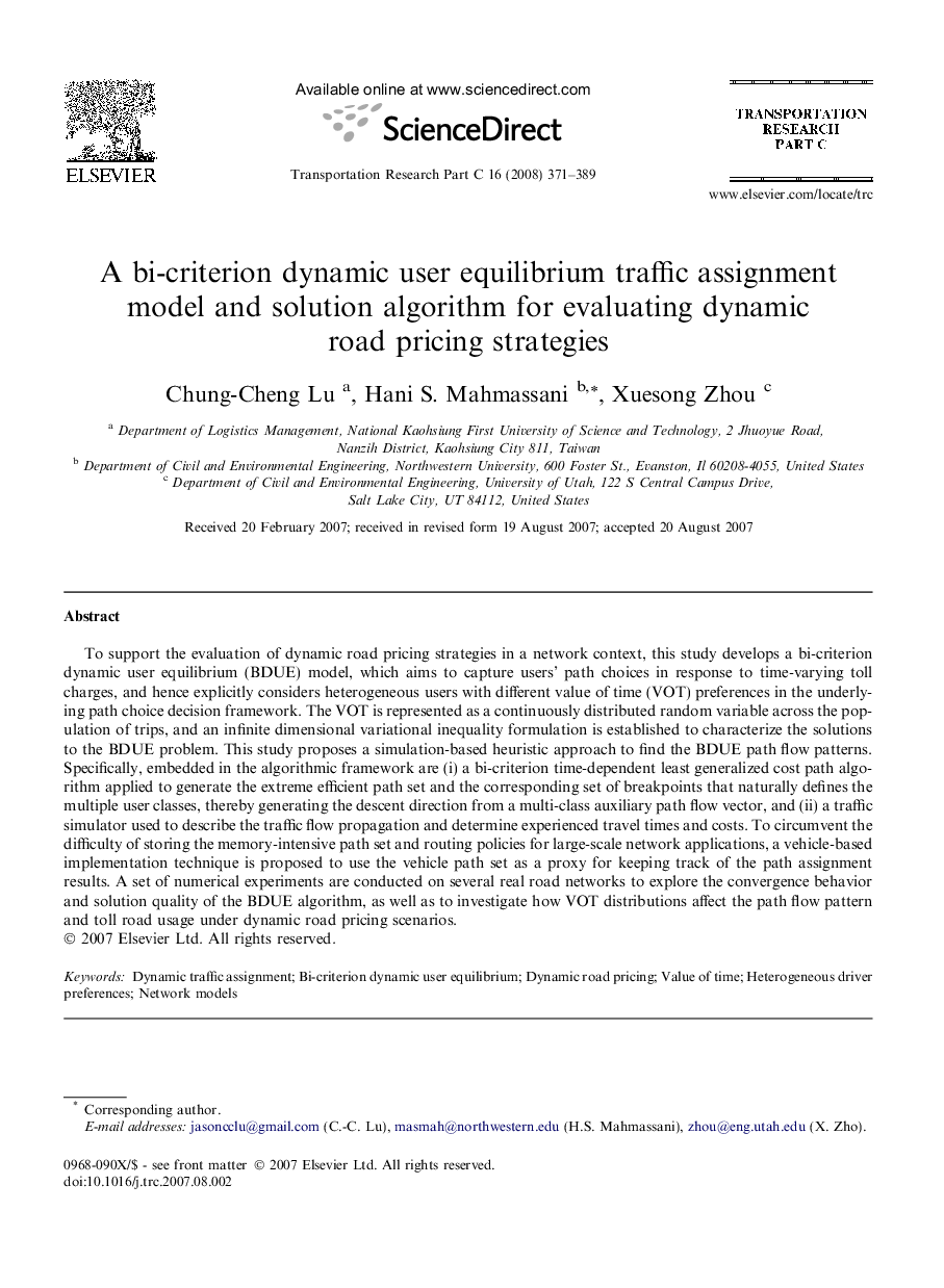 A bi-criterion dynamic user equilibrium traffic assignment model and solution algorithm for evaluating dynamic road pricing strategies