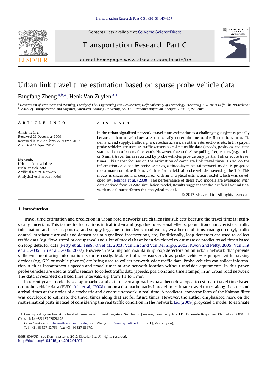 Urban link travel time estimation based on sparse probe vehicle data