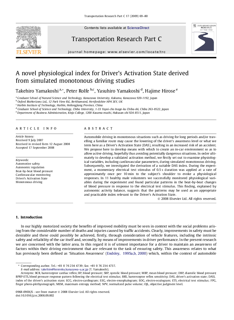 A novel physiological index for Driver’s Activation State derived from simulated monotonous driving studies