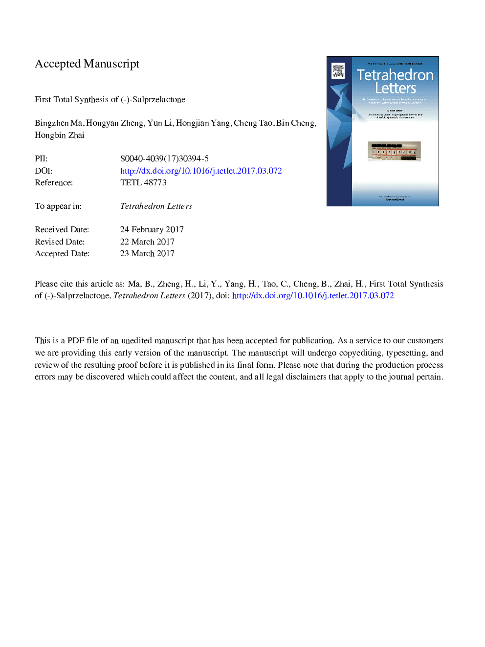 First total synthesis of (â)-salprzelactone