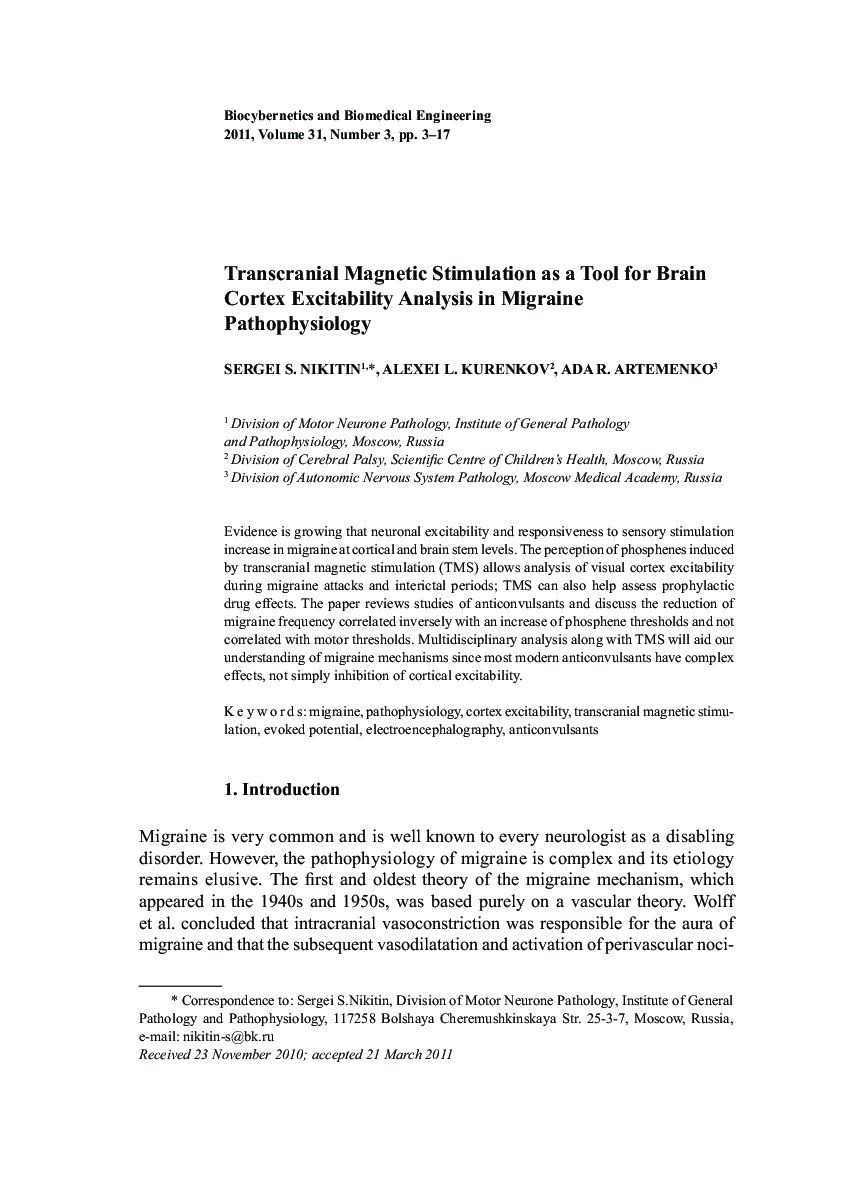 Transcranial Magnetic Stimulation as a Tool for Brain Cortex Excitability Analysis in Migraine Pathophysiology