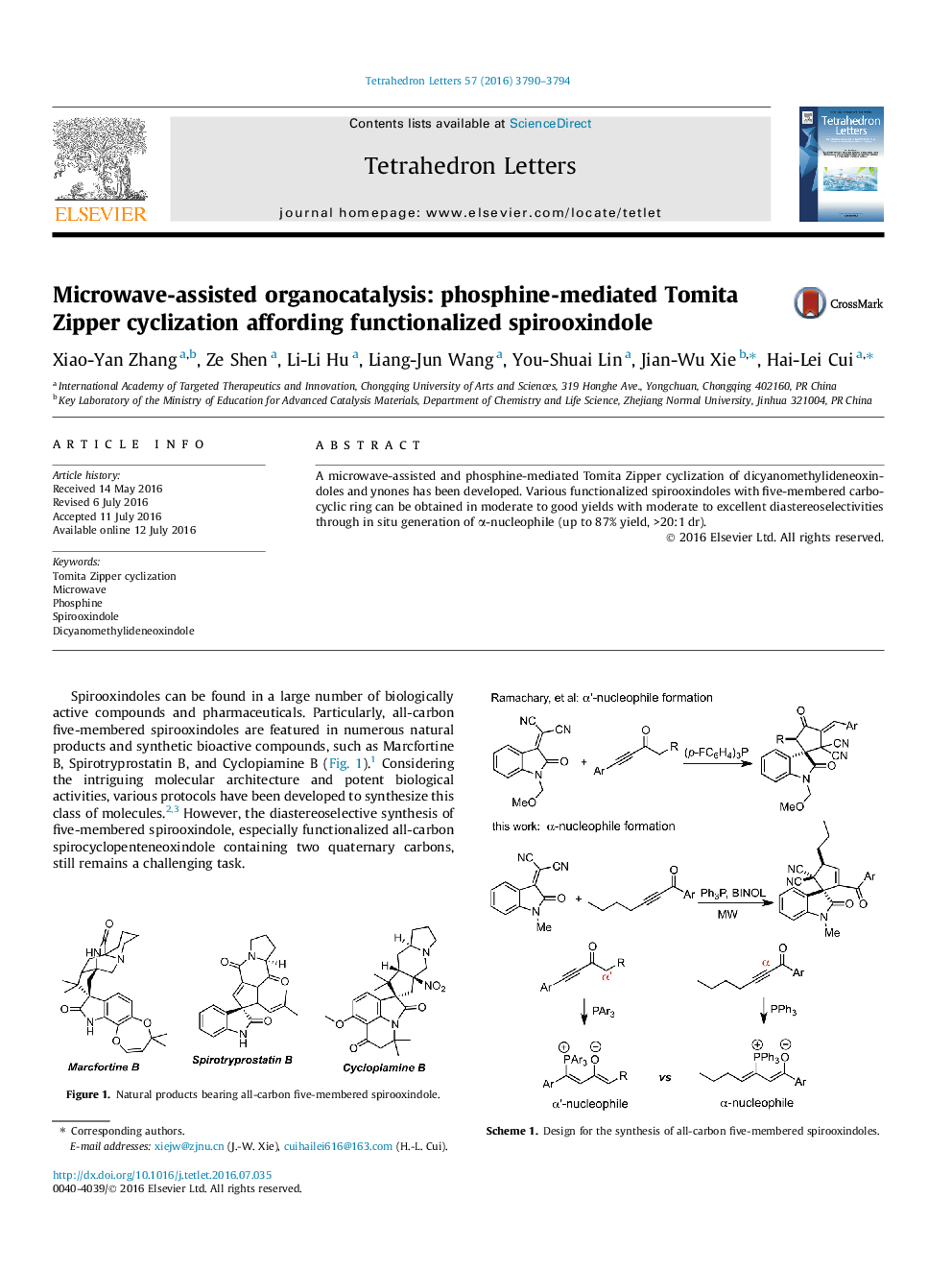 Microwave-assisted organocatalysis: phosphine-mediated Tomita Zipper cyclization affording functionalized spirooxindole