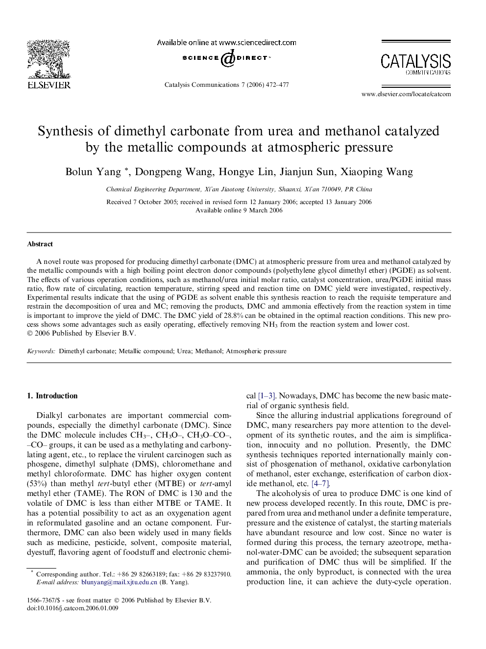 Synthesis of dimethyl carbonate from urea and methanol catalyzed by the metallic compounds at atmospheric pressure