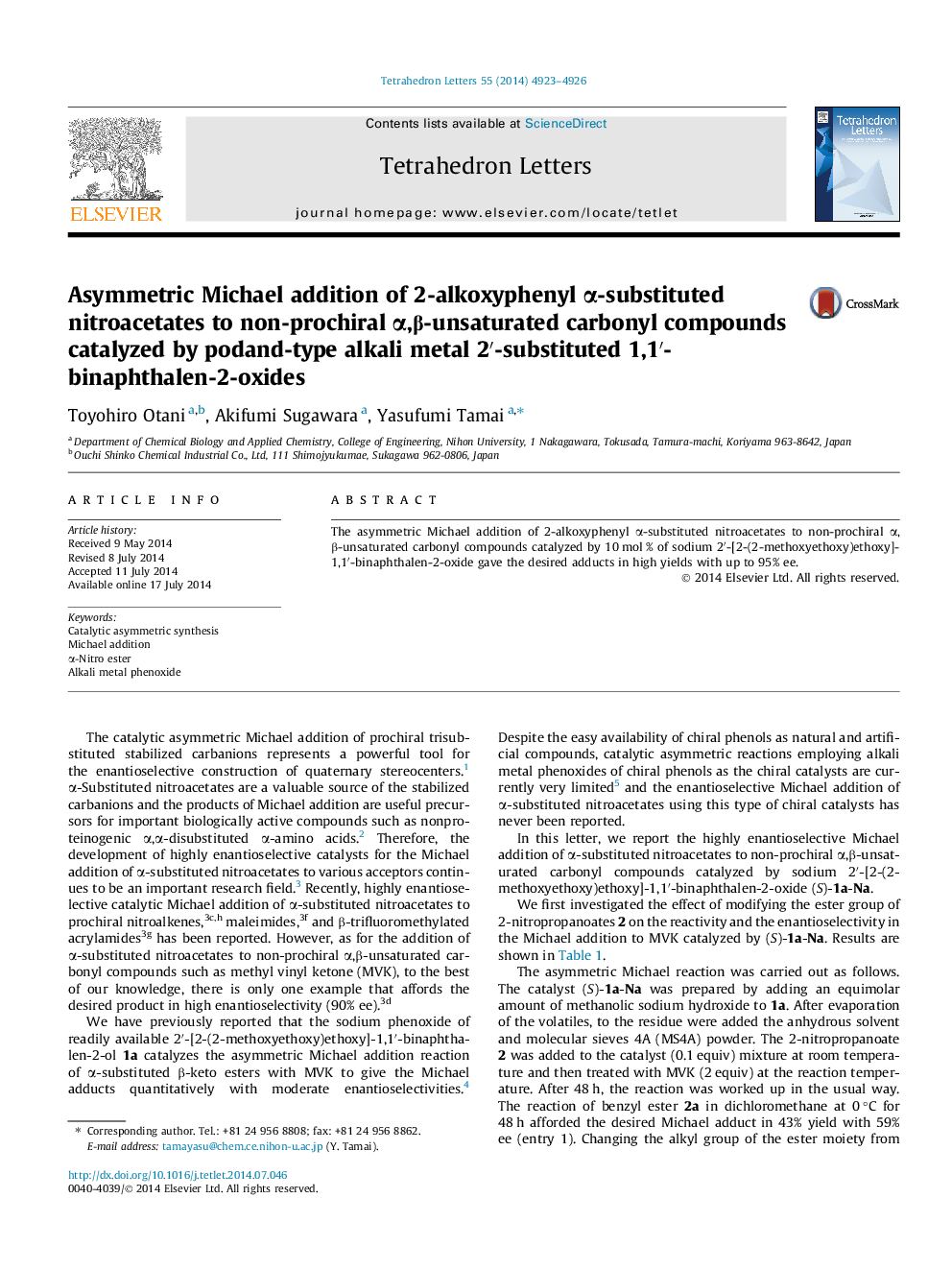 Asymmetric Michael addition of 2-alkoxyphenyl Î±-substituted nitroacetates to non-prochiral Î±,Î²-unsaturated carbonyl compounds catalyzed by podand-type alkali metal 2â²-substituted 1,1â²-binaphthalen-2-oxides