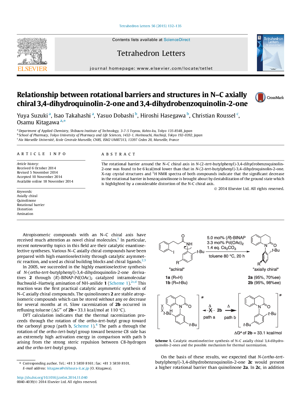 Relationship between rotational barriers and structures in N-C axially chiral 3,4-dihydroquinolin-2-one and 3,4-dihydrobenzoquinolin-2-one