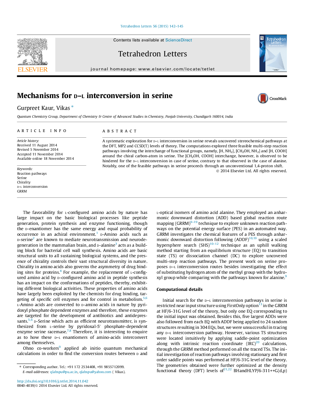 Mechanisms for d-l interconversion in serine