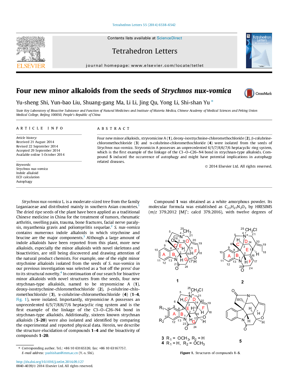 Four new minor alkaloids from the seeds of Strychnos nux-vomica