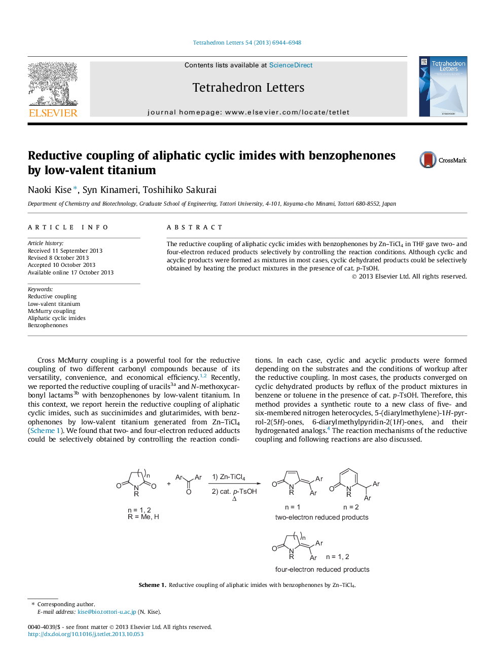 Reductive coupling of aliphatic cyclic imides with benzophenones by low-valent titanium