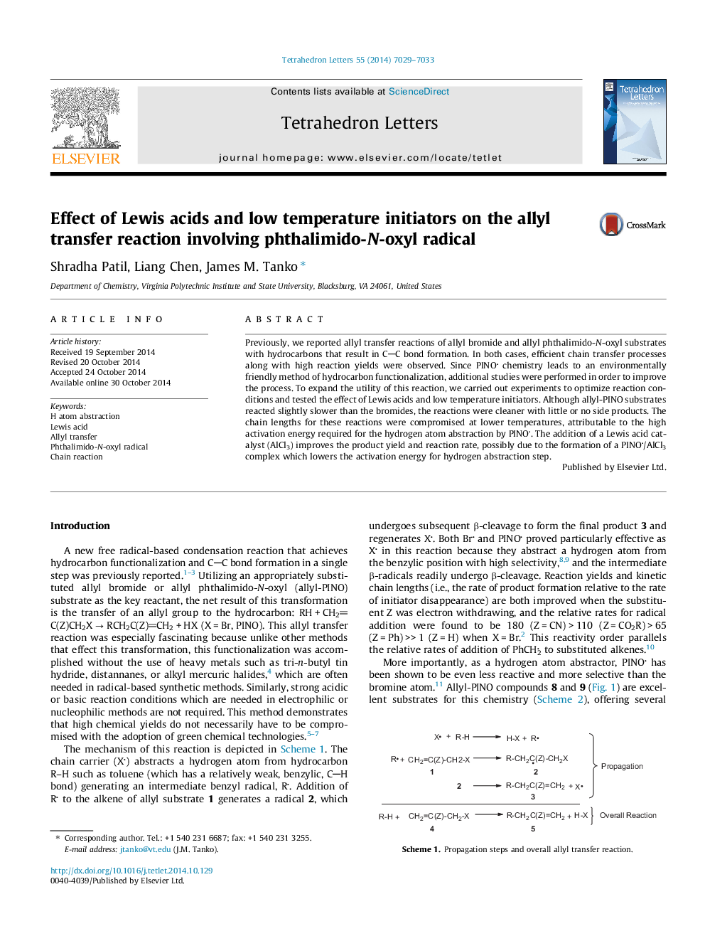 Effect of Lewis acids and low temperature initiators on the allyl transfer reaction involving phthalimido-N-oxyl radical