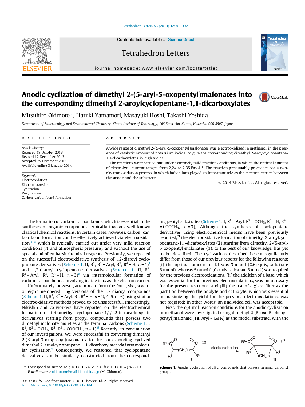 Anodic cyclization of dimethyl 2-(5-aryl-5-oxopentyl)malonates into the corresponding dimethyl 2-aroylcyclopentane-1,1-dicarboxylates