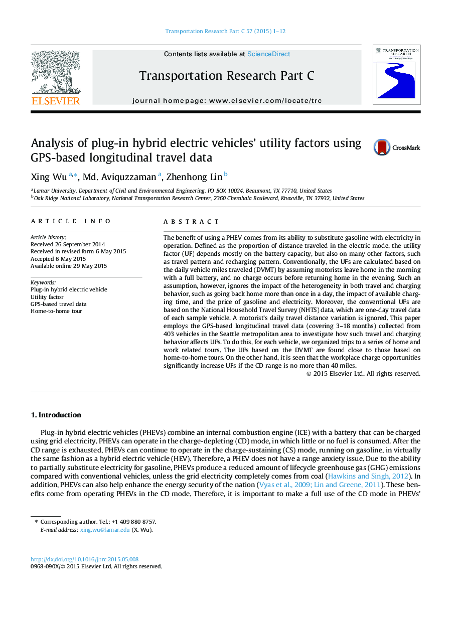 Analysis of plug-in hybrid electric vehicles’ utility factors using GPS-based longitudinal travel data